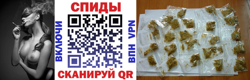 Бутират вода  Шебекино 