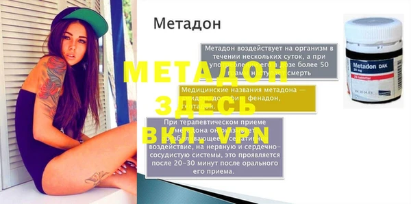 кокс Алексин