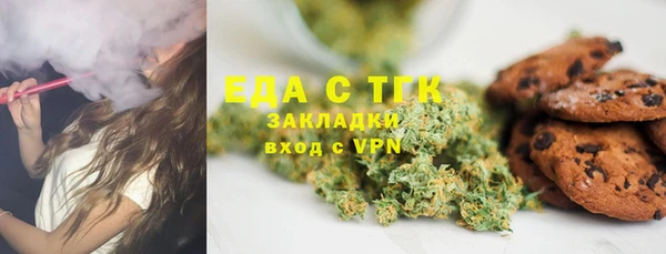 кокс Алексин
