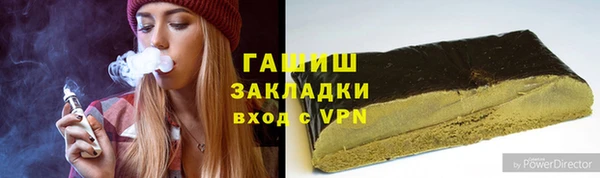 амфетамин Алзамай