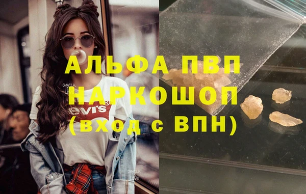 ешки Алексеевка