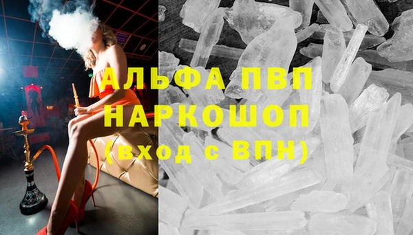 кокс Алексин
