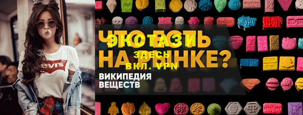 кокс Алексин