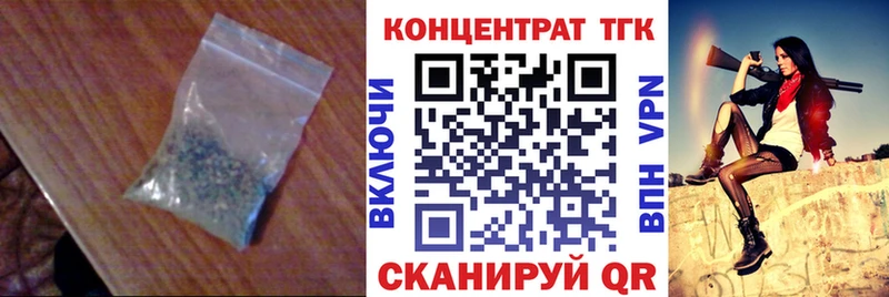 Дистиллят ТГК Wax KRAKEN зеркало Шебекино
